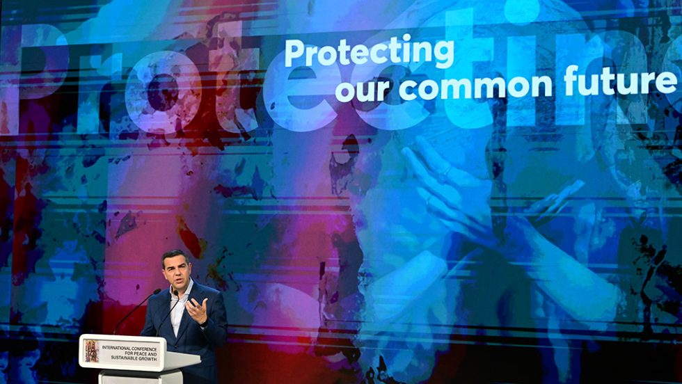 tsipras